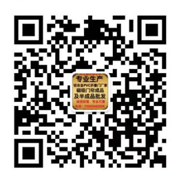 武漢鋁合（hé）金折疊門廠家二維碼