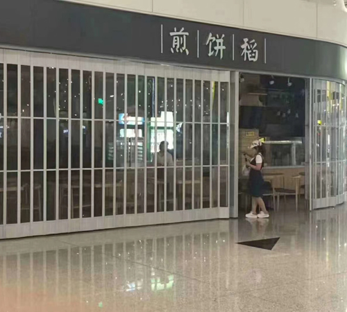 鋁合金折疊門