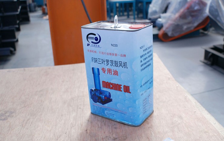 章丘香蕉影视機械有（yǒu）限公司機（jī）油