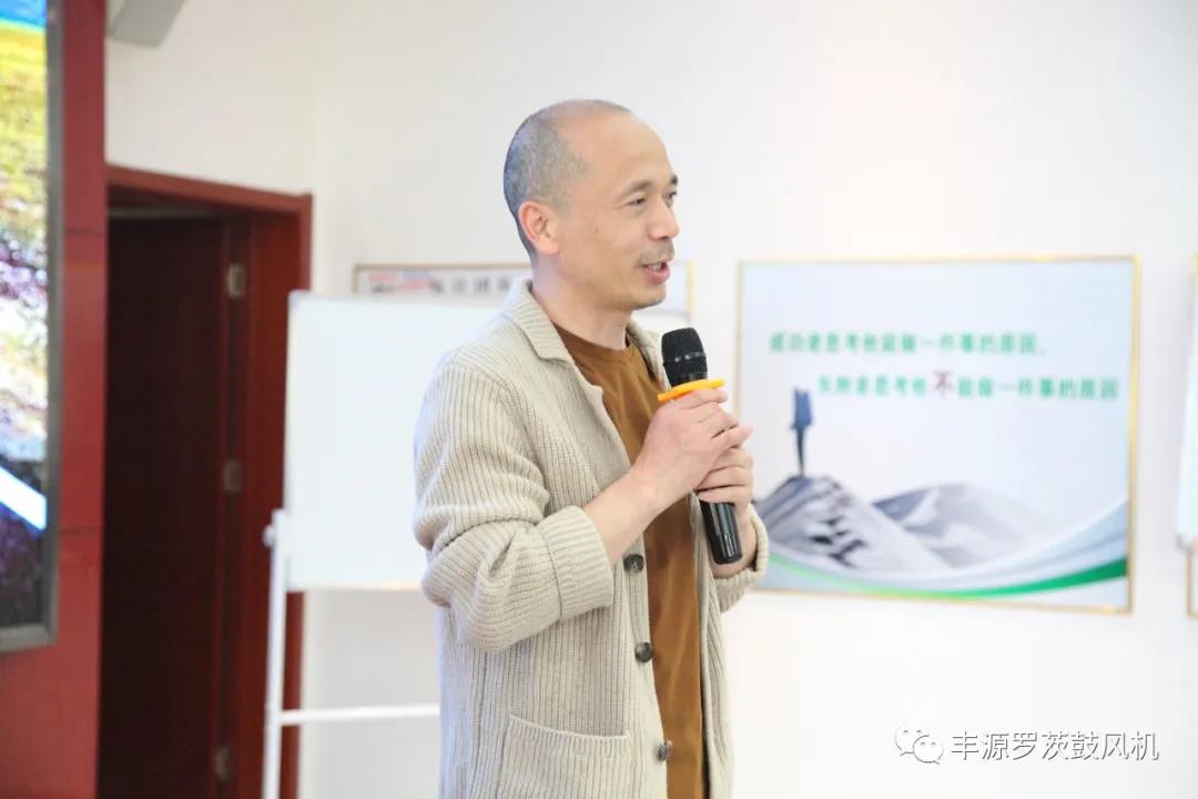五(wǔ)一營銷工作會圓滿完成 五一營銷工(gōng)作會圓滿完成