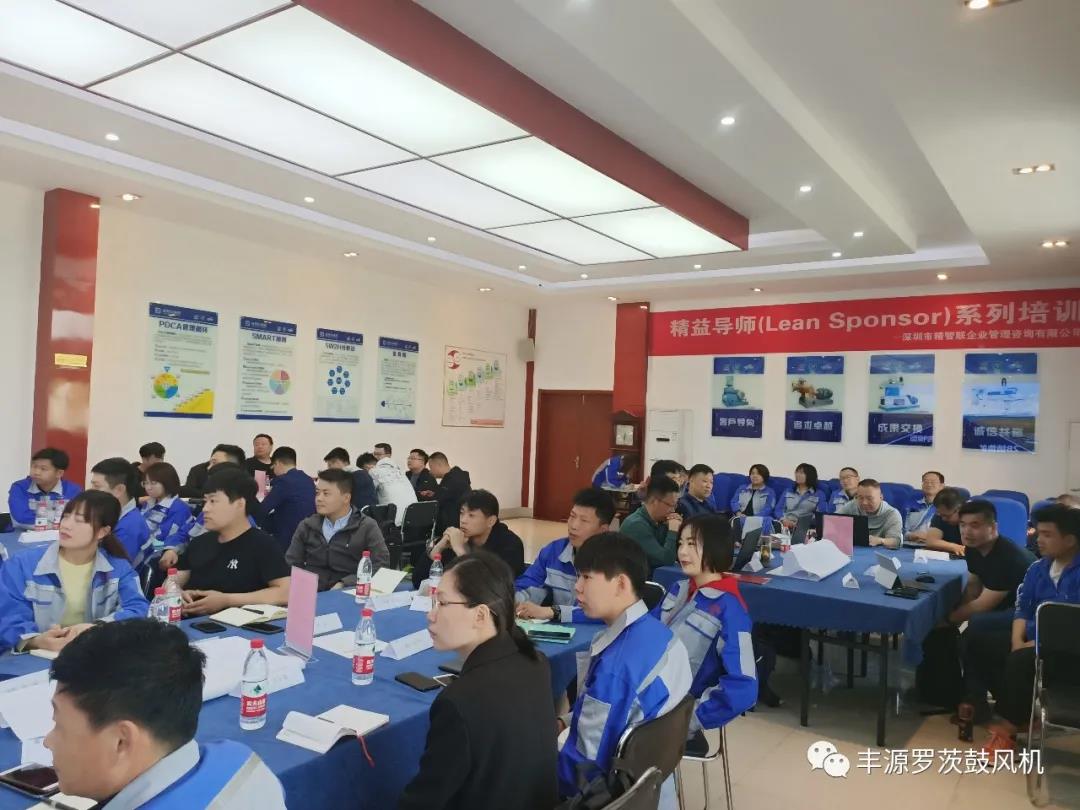 五一營銷工作會(huì)圓滿完成 五一營銷工作(zuò)會圓滿完成
