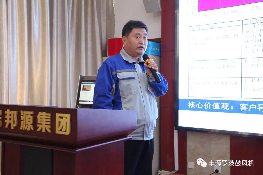 五一營銷(xiāo)工作會圓滿完成 五一營銷工作會圓滿完成
