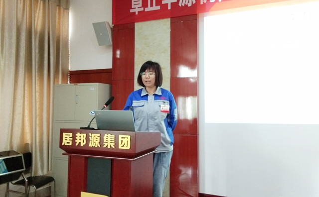 公(gōng)司營銷部楊麗(lì)娜部長做1-4月份數據總結及5-6月份工作要求 公司營銷部楊麗娜部長做1-4月份數據總結及5-6月份工作要(yào)求(qiú)