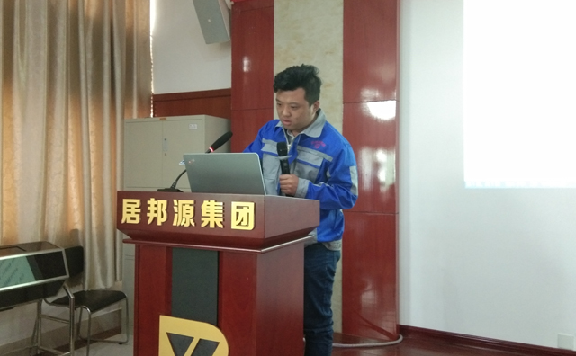 公司李明澤(zé)經理分(fèn)享成功(gōng)案例,並指(zhǐ)出需精準分析才能占領先機,知(zhī)己知彼才能百(bǎi)戰不殆。 公司李明澤經理分享成功案例,並指出需精準分析才能占領先機,知己知彼才能(néng)百戰不殆。
