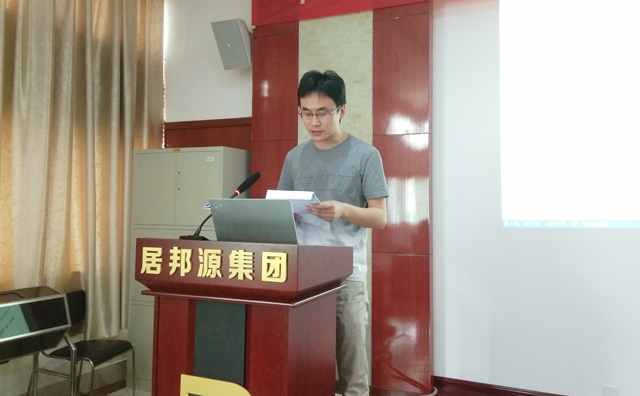 公司寧學超經理講述成功案例,並分享了個(gè)人對市場形勢、區域特點、產品的銷售經驗。 公司寧學超經(jīng)理講述成功案例,並分享了個人對市場形勢、區域特點、產品的銷售經驗。