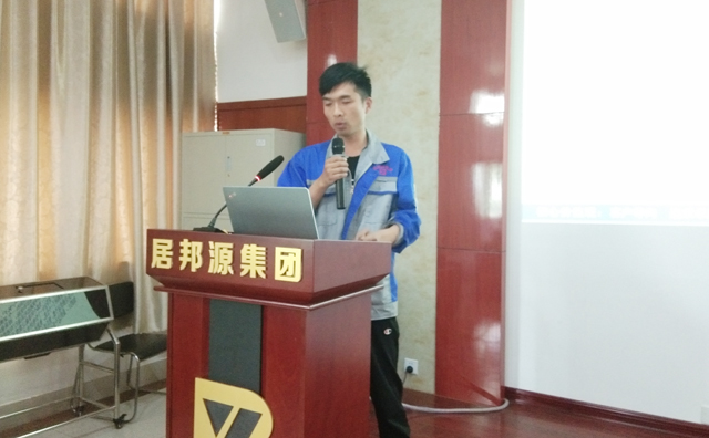 公司韓貽波經理分享銷售談判基礎與技巧,提出抓住時機,體貼顧客,隨時準備滿(mǎn)足顧客甚至準顧客的需要。 公司韓貽波經理(lǐ)分享銷售談判基礎與技巧,提出抓住時機,體貼顧客,隨時準備滿足(zú)顧(gù)客甚至準顧客的需要。