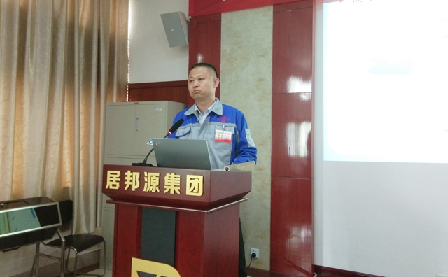 章丘香蕉影视機械有限公司潘榮常總經理做(zuò)最後工作總結 章丘香蕉影视機械有限公司潘(pān)榮常總經理做最(zuì)後工作總結