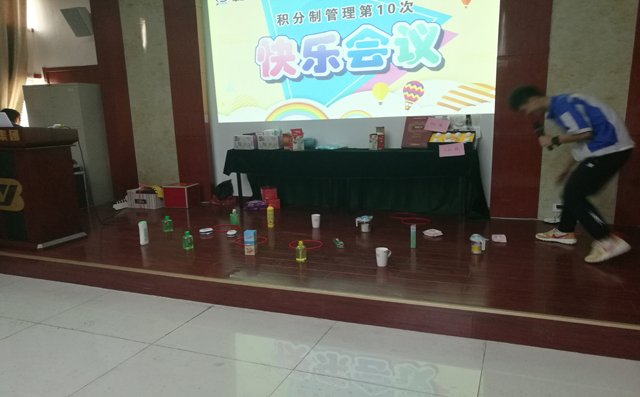 “套圈” “套圈”