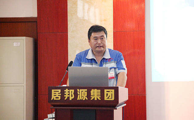 生產中心總監馬永民對公司生產對公司員工提出的合理化建議(yì)實施成果進行匯報。 生產(chǎn)中心總監馬永民對公司生產對公司員工提出的合理(lǐ)化建議實施成果進行匯報。