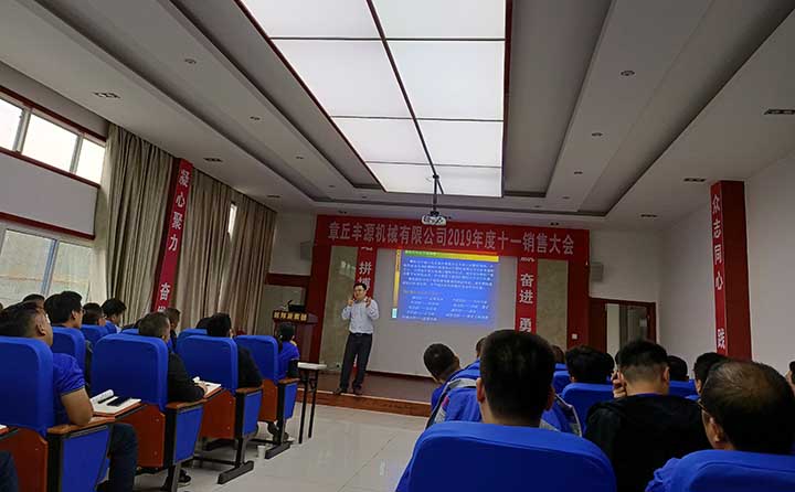 認真學習的香蕉影视人 認真學習的香蕉影视人