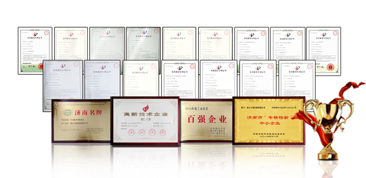 崢嶸七十載,奮鬥新時代—章丘(qiū)香蕉影视機熱烈祝賀中華人民共和國成立70周年! 崢嶸七十載,奮鬥新時代—章丘香蕉影视機(jī)熱烈祝賀中華人民共(gòng)和國成立(lì)70周年(nián)!