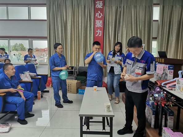 快(kuài)樂會議 快樂會議