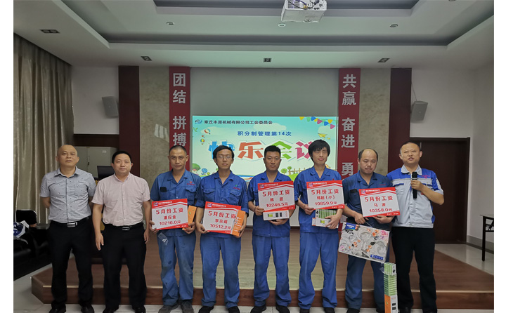 圖片(piàn)關鍵詞 圖片關鍵詞