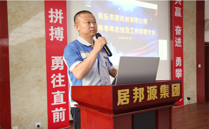圖片關鍵詞 圖片關(guān)鍵詞