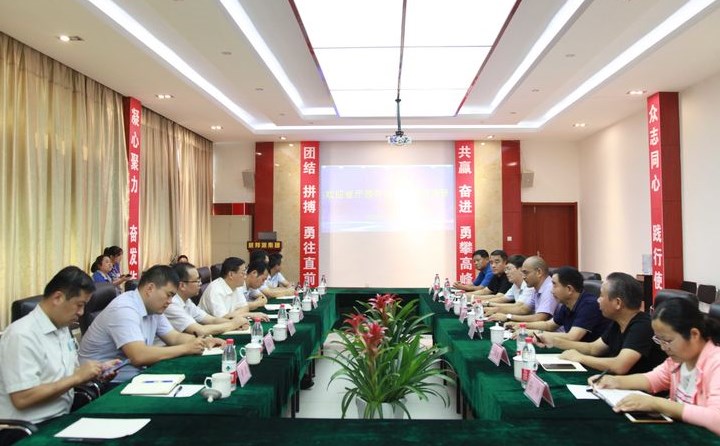 山東省工信廳安文建副廳長(zhǎng)蒞(lì)臨章丘香蕉影视機械有限公(gōng)司調研指導 圖片關(guān)鍵詞