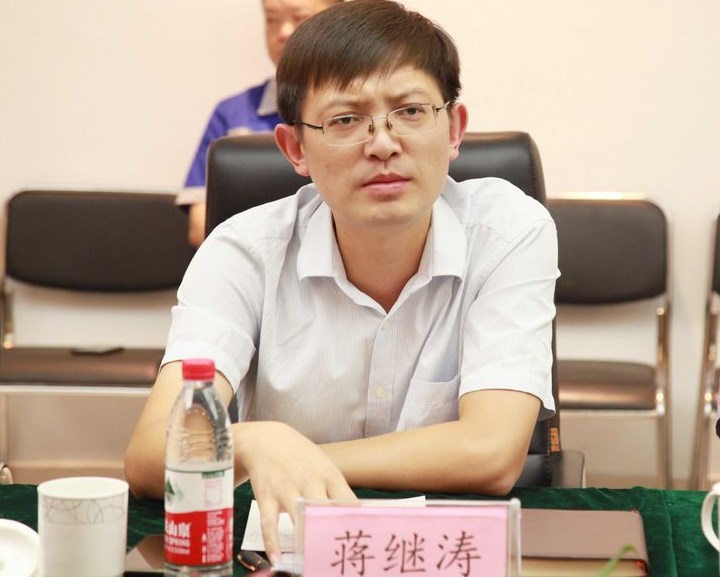 章丘(qiū)區金融辦副主任蔣繼濤 章丘區金融辦副主任蔣繼濤