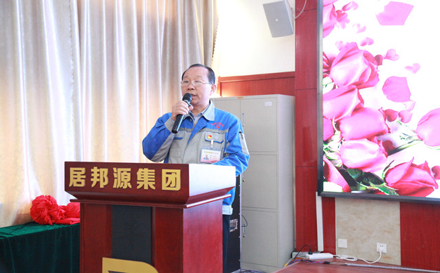 圖片(piàn)關鍵詞 圖片關鍵詞