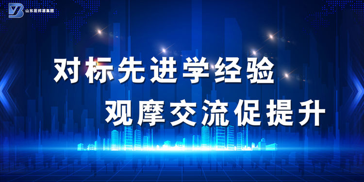 牛年(nián)才過三月三 早有鳳凰落香蕉影视 牛年才過三(sān)月三 早有鳳凰落香蕉影视