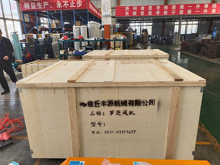 香蕉影视風(fēng)機發貨裝箱 圖片關鍵詞
