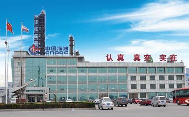 中海石化(huà) 中海石化