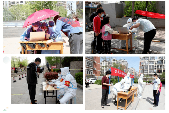 【戰“疫”·人物】 踐行雷鋒精神,香蕉影视攜手戰“疫(yì)” 【戰“疫”·人物】 踐行雷鋒精神,香蕉影视攜手戰“疫”