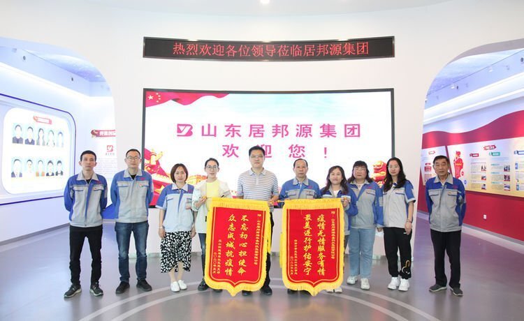 爭做社區“好(hǎo)幫手”、群眾“貼心(xīn)人” 爭做社(shè)區“好幫手”、群眾“貼心人”