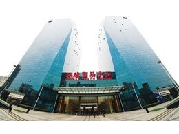香蕉影视羅茨鼓風機（jī）助力金隅集團項目運行成功（gōng）