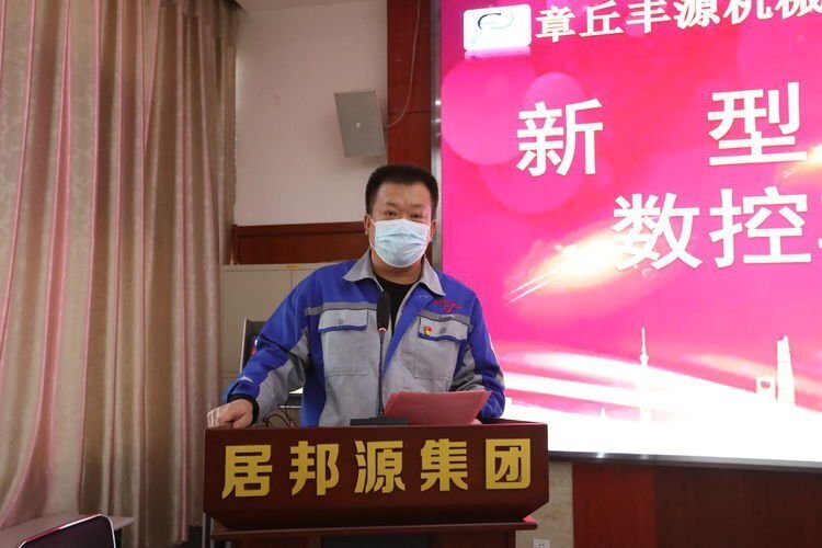 章丘香蕉影视機械(xiè)數控車新型學徒製結業 章丘香蕉影视機械數控車新型學徒製結業
