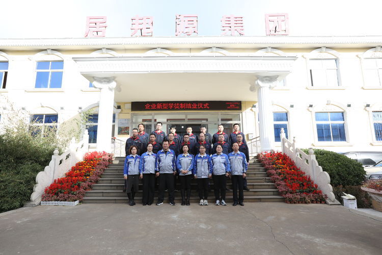 章丘香蕉影视機械數(shù)控車(chē)新型學徒製結業 章丘香蕉影视機械數控車新型學徒製結業