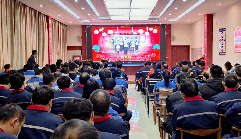 章丘香蕉影视機械有限公司2022年度(dù)總結表彰大會 章丘香蕉影视機械有限公司2022年度(dù)總結表彰大會