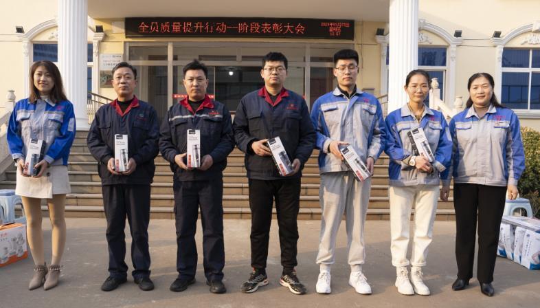 章丘香蕉影视機械隆重召開2023年度質量提升行動——階(jiē)段表彰大會 章(zhāng)丘(qiū)香蕉影视機械隆重(chóng)召開2023年度質量提升行動——階段表(biǎo)彰大(dà)會