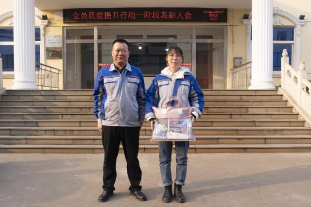 章丘香蕉影视機械隆重召開2023年度質量(liàng)提升行(háng)動——階段表(biǎo)彰大會 章(zhāng)丘香蕉影视機(jī)械隆重召開2023年度質量提(tí)升行動——階段(duàn)表彰大會