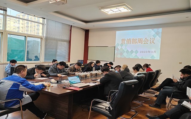 周會議 周會議
