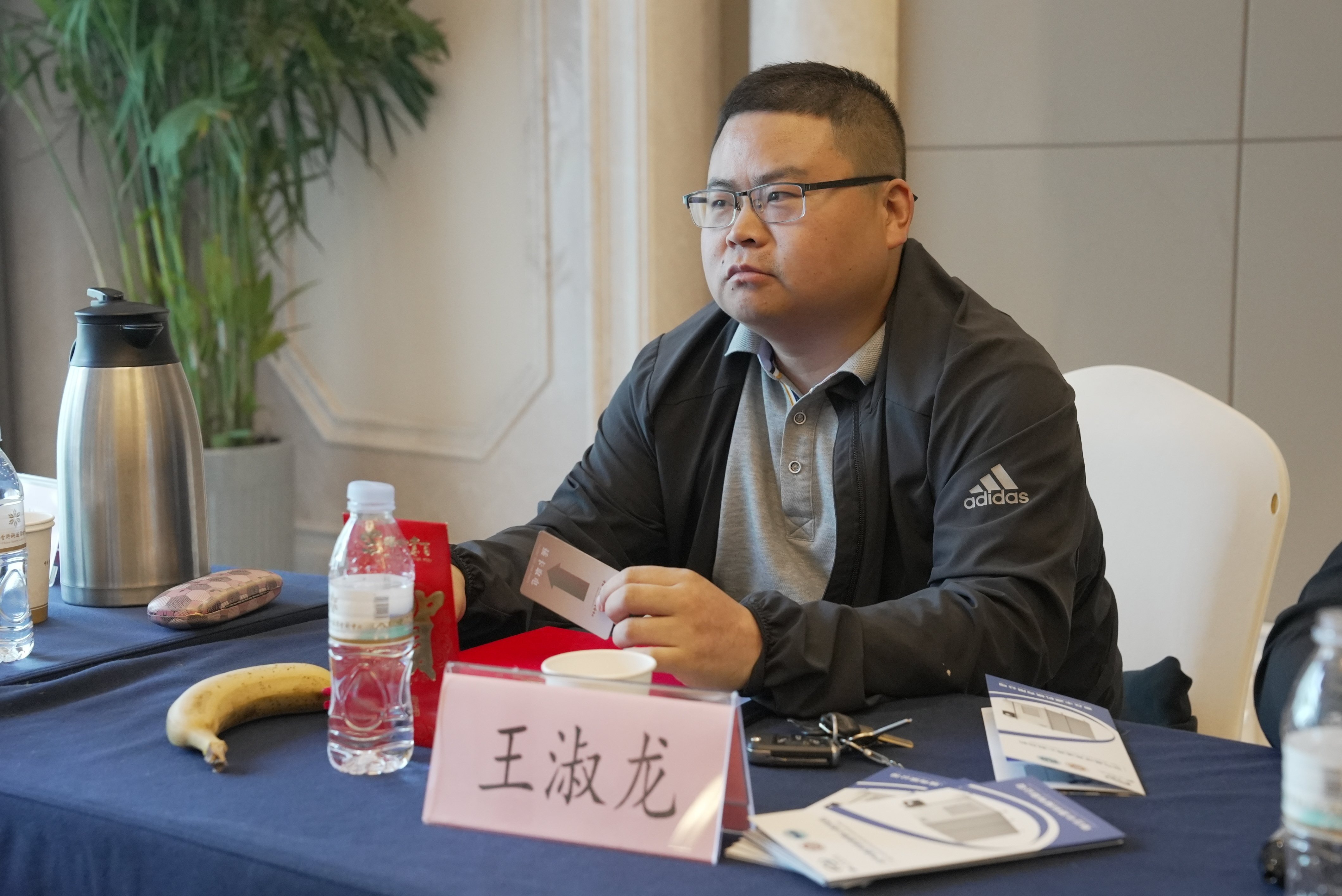 厲兵秣馬 使命必達|章丘香蕉影视機械隆重召開2023年(nián)五(wǔ)一營銷大會 厲兵秣馬 使命必達|章(zhāng)丘香蕉影视機械隆重召開2023年五一營銷大(dà)會