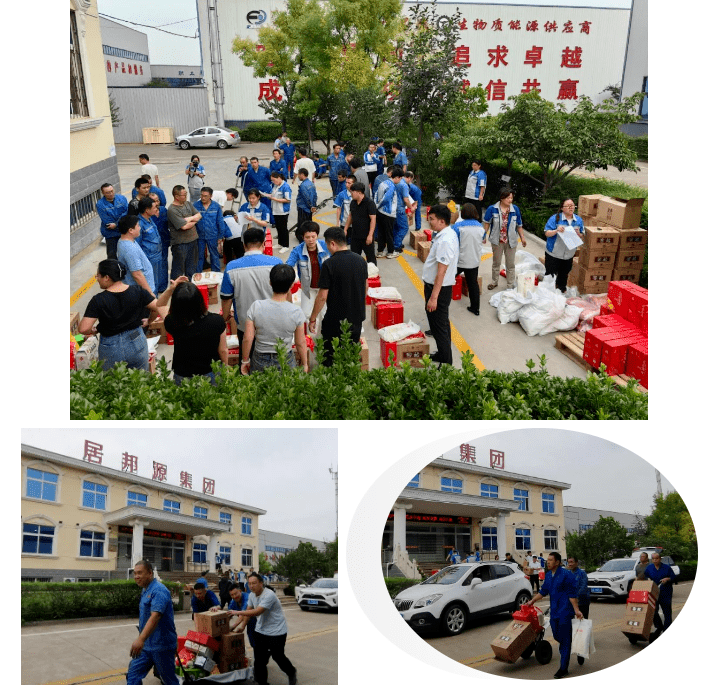 章丘香蕉影视機械(xiè)提前為員工(gōng)發放中秋福(fú)利啦! 章丘香蕉影视機械提前為員工發放中秋福利啦!