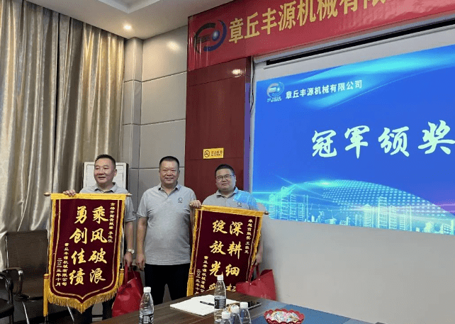 大家一起對行業(yè)案例進行分析,討論行業開發的策略,旨在深入了解客戶需求後,給(gěi)不同行業(yè)客戶提供專業解(jiě)決方案,與客戶一起成長。 大家一起對(duì)行業案例進行分析,討論行業開發的策略,旨在深入(rù)了解客(kè)戶需求後,給(gěi)不同行業客戶提供專業解決方案,與客戶一起成長。
