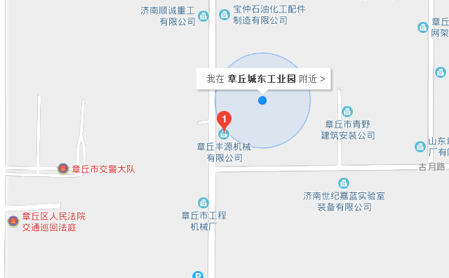 章丘香蕉影视機械有限公司 章丘香蕉影视機械有限公司