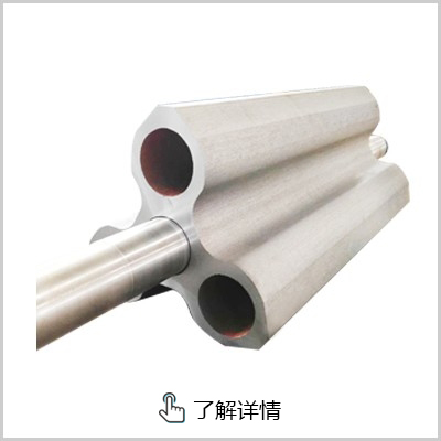 香蕉影视羅茨風機葉輪